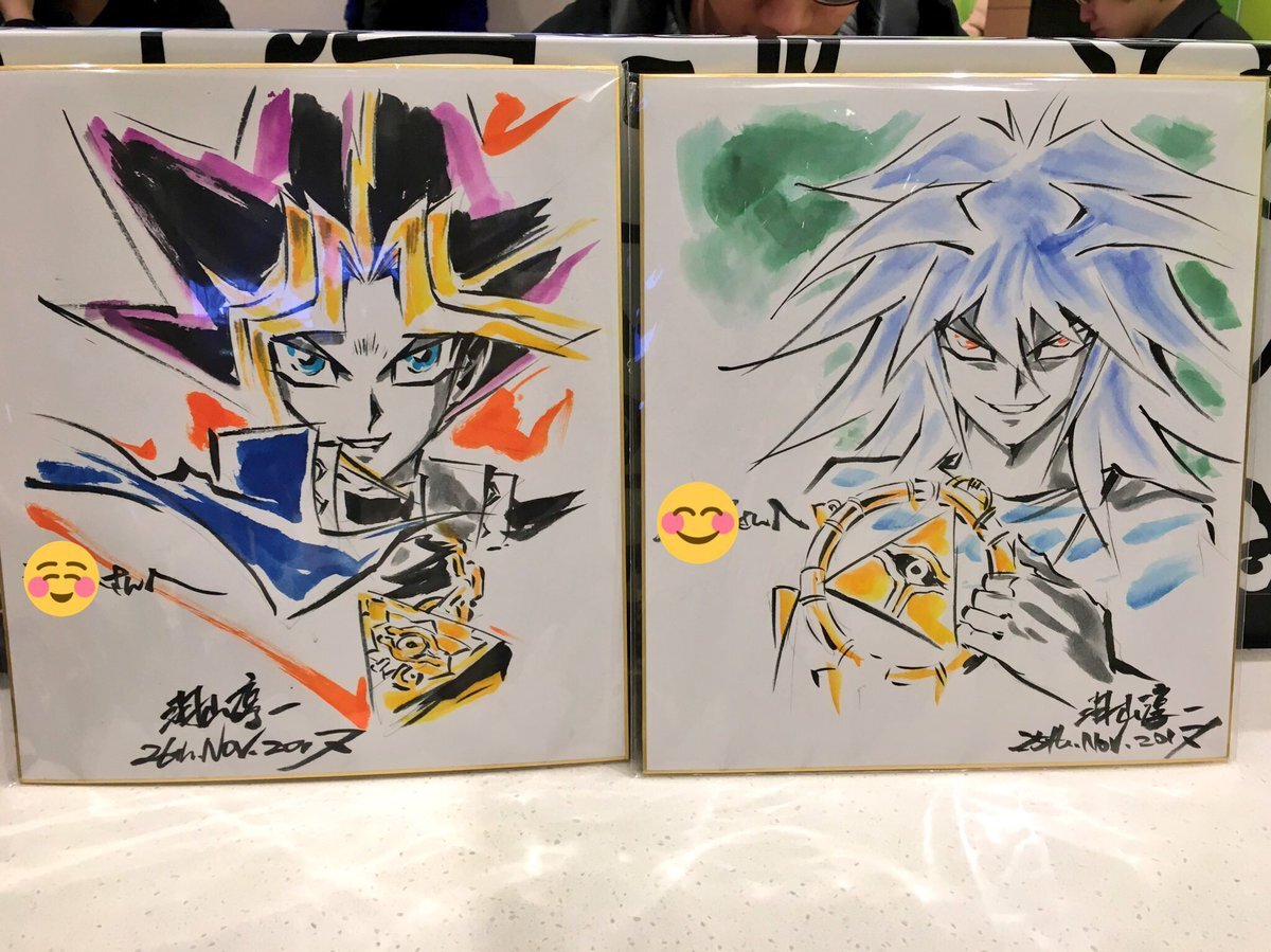 Educational authentic reference image (DPjZWhoV4AAxObe). — educational authentic (REAL) shikishi reference associated with Junichi Hayama