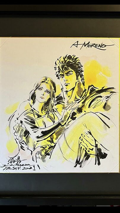 Educational authentic reference image (oar2). — educational authentic (REAL) shikishi reference associated with Junichi Hayama