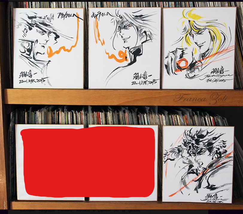 Educational authentic reference image (Screenshot 2024-02-15 151852). — educational authentic (REAL) shikishi reference associated with Junichi Hayama