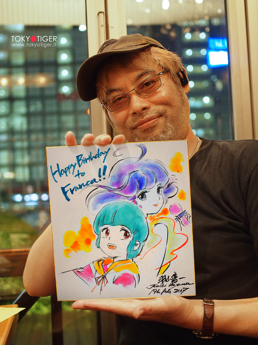 Educational authentic reference image (hayac-creamy). — educational authentic (REAL) shikishi reference associated with Junichi Hayama