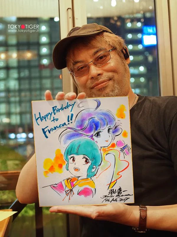 Educational authentic reference image (hayac-creamy). — educational authentic (REAL) shikishi reference associated with Junichi Hayama