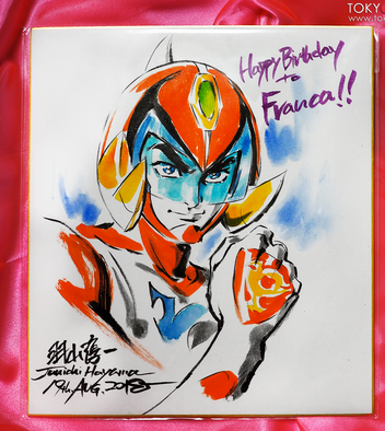 Educational authentic reference image (Screenshot 2024-02-15 152011). — educational authentic (REAL) shikishi reference associated with Junichi Hayama