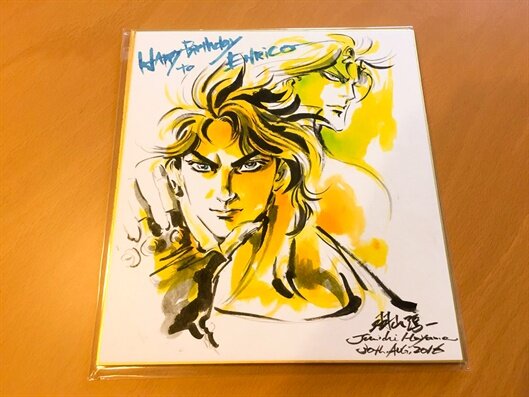 Educational authentic reference image (w8ujfm1nic_m). — educational authentic (REAL) shikishi reference associated with Junichi Hayama
