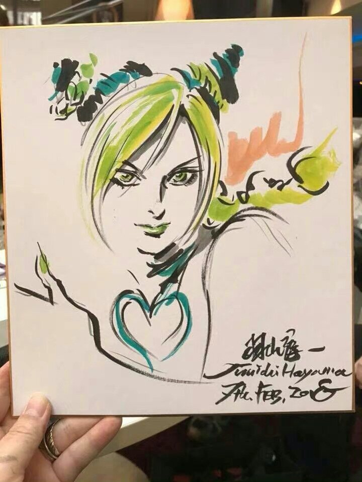 Educational authentic reference image (006Yxj0Pgy1h38nx8tbdsj30k00qoadq). — educational authentic (REAL) shikishi reference associated with Junichi Hayama