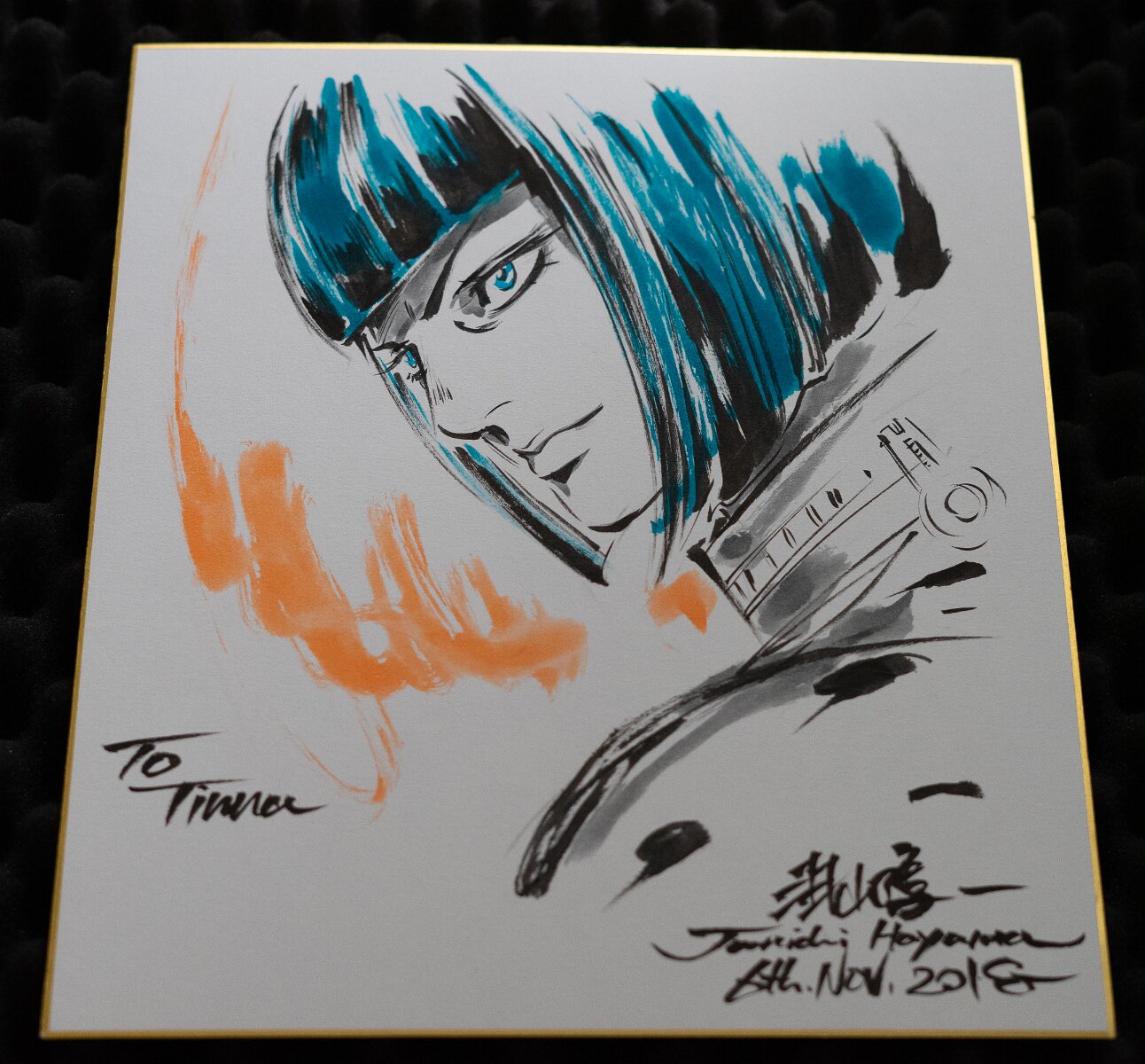 Educational authentic reference image (DSC03675-2). — educational authentic (REAL) shikishi reference associated with Junichi Hayama