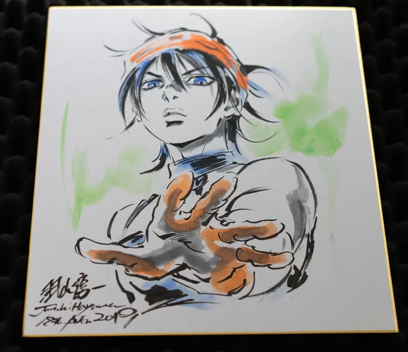 Educational authentic reference image (DSC03679-2). — educational authentic (REAL) shikishi reference associated with Junichi Hayama