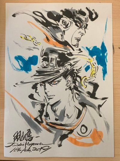 Educational authentic reference image (tumblr_pwnyi06XAw1sh11j9o4_r1_400). — educational authentic (REAL) shikishi reference associated with Junichi Hayama