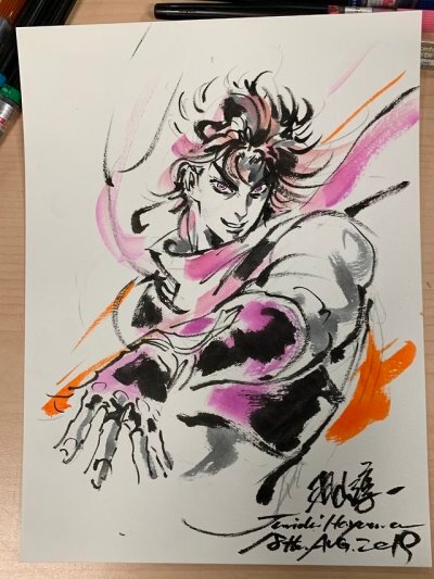 Educational authentic reference image (tumblr_pwnyi06XAw1sh11j9o5_r1_400). — educational authentic (REAL) shikishi reference associated with Junichi Hayama