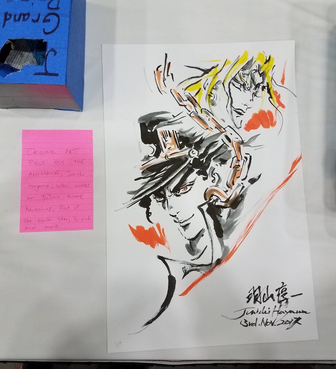 Educational authentic reference image (AcjRA3W). — educational authentic (REAL) shikishi reference associated with Junichi Hayama