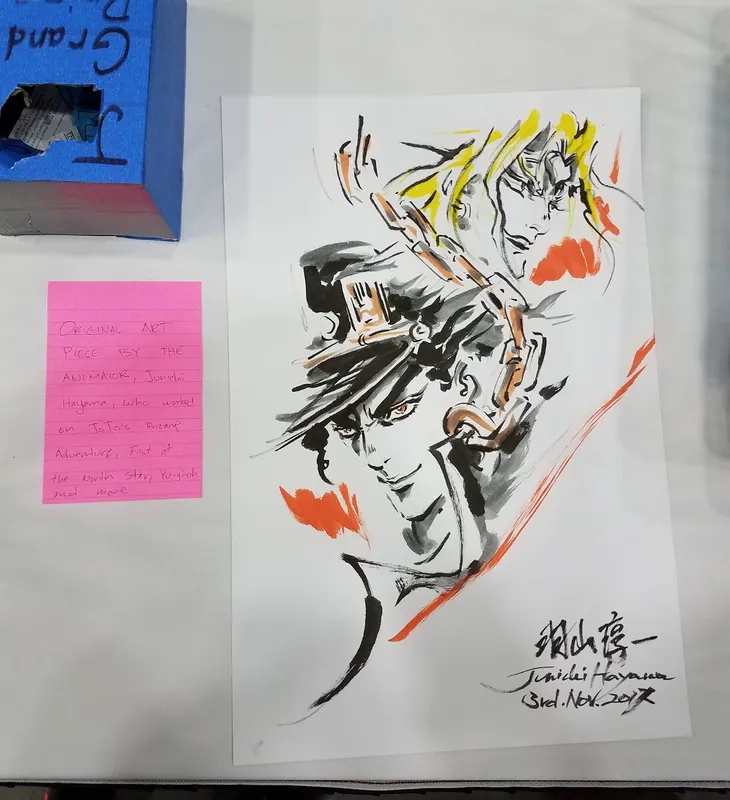 Educational authentic reference image (AcjRA3W). — educational authentic (REAL) shikishi reference associated with Junichi Hayama