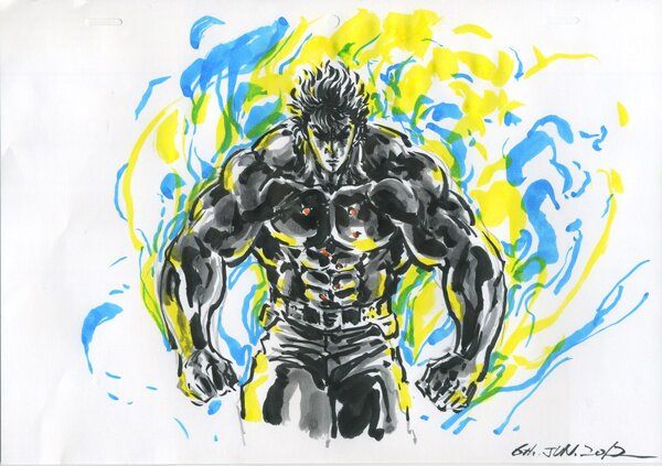 Educational authentic reference image (kenshiro3). — educational authentic (REAL) shikishi reference associated with Junichi Hayama