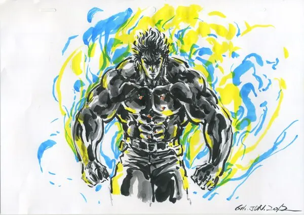 Educational authentic reference image (kenshiro3). — educational authentic (REAL) shikishi reference associated with Junichi Hayama