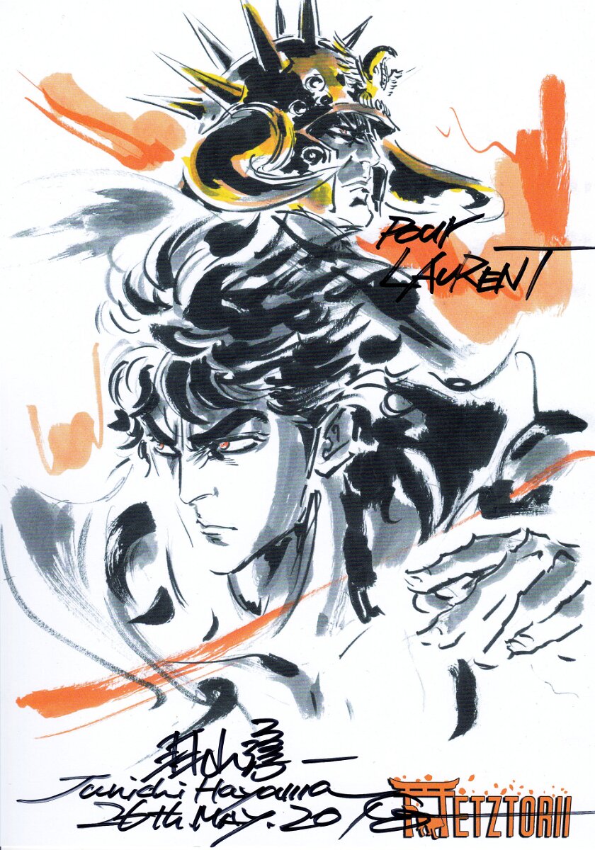 Educational authentic reference image (imageeeeeeeee). — educational authentic (REAL) shikishi reference associated with Junichi Hayama