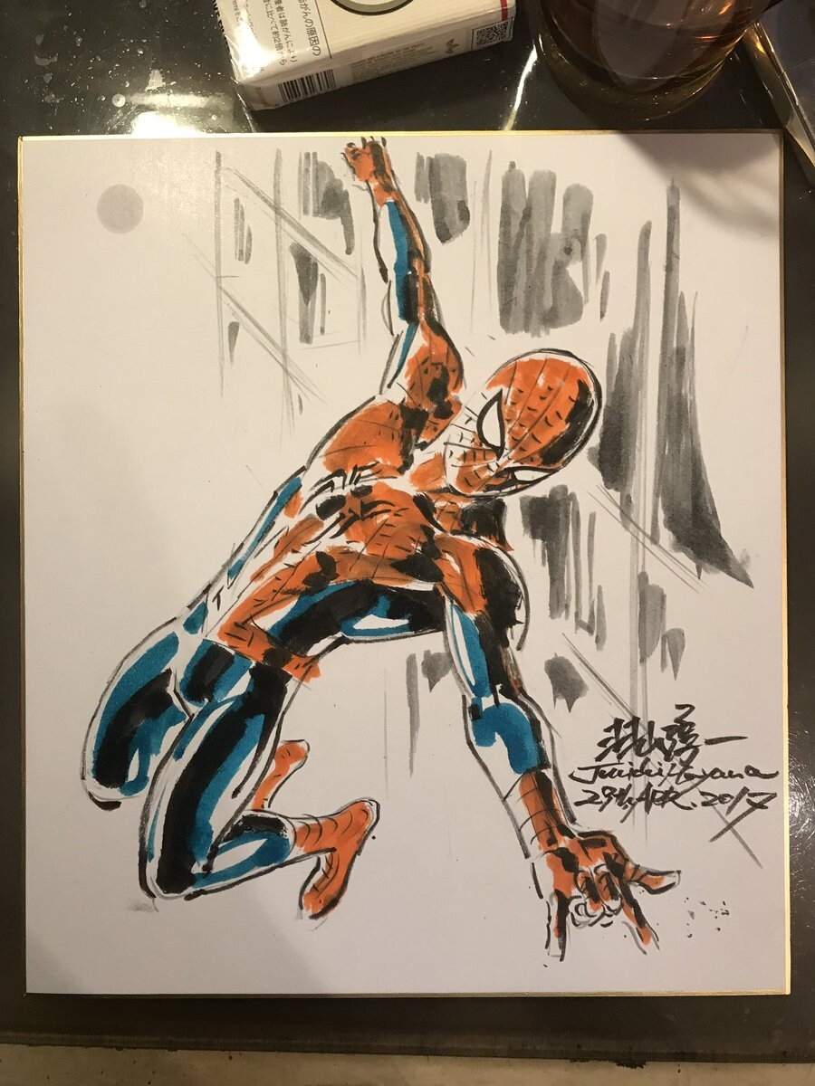 Educational authentic reference image (5904f7e7389e4). — educational authentic (REAL) shikishi reference associated with Junichi Hayama