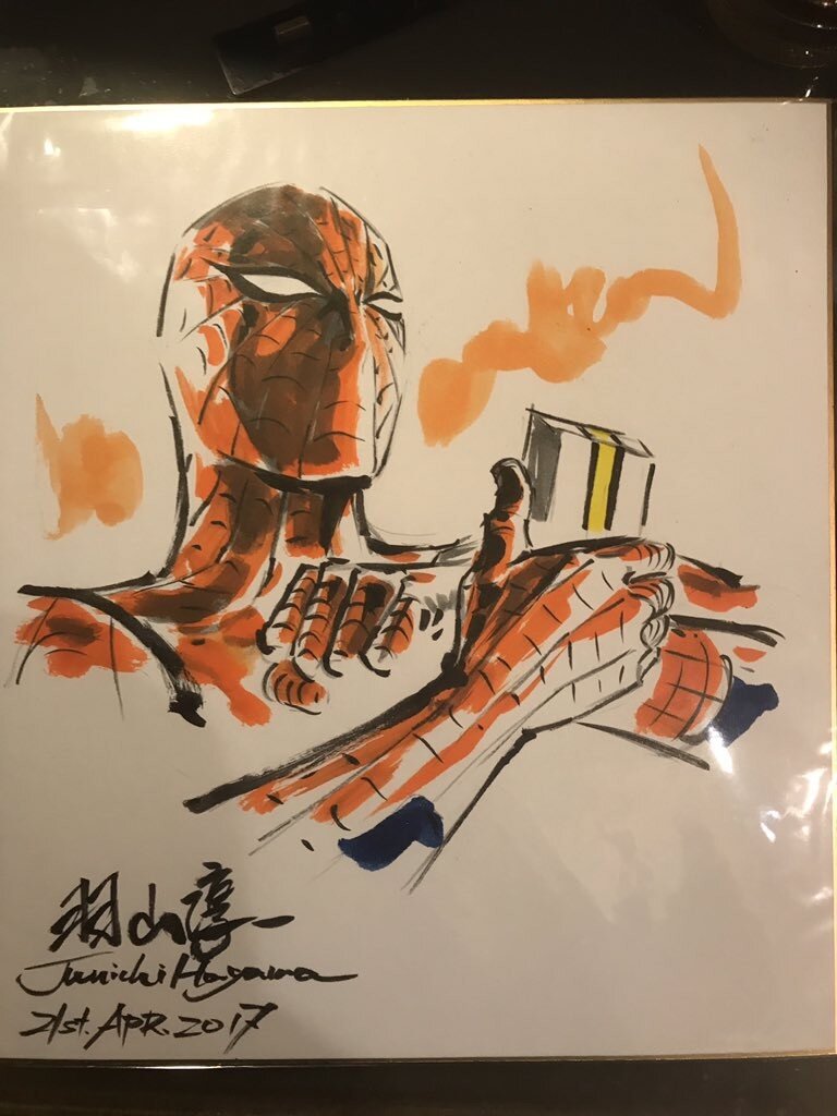 Educational authentic reference image (58fcde275cd57). — educational authentic (REAL) shikishi reference associated with Junichi Hayama