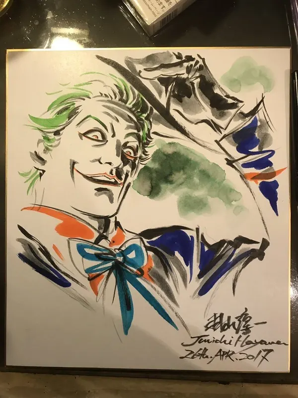 Educational authentic reference image (5900fd8302221). — educational authentic (REAL) shikishi reference associated with Junichi Hayama