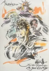 Educational authentic reference image (47Eudd1F_2611230734261gpadd). — educational authentic (REAL) shikishi reference associated with Junichi Hayama