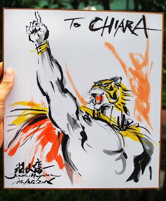 Educational authentic reference image (IMG_7702 1). — educational authentic (REAL) shikishi reference associated with Junichi Hayama