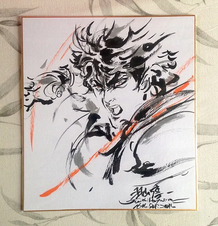 Educational authentic reference image (FullSizeRendeeeer). — educational authentic (REAL) shikishi reference associated with Junichi Hayama