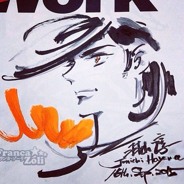 Educational authentic reference image (f733678f5d245bf6ccdbeb35635b0125). — educational authentic (REAL) shikishi reference associated with Junichi Hayama