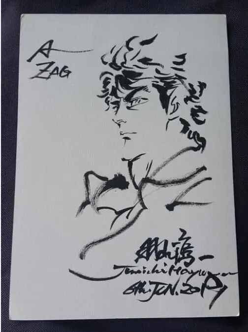 Educational authentic reference image (4bh2nuLB_0507192235141gpadd). — educational authentic (REAL) shikishi reference associated with Junichi Hayama