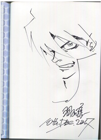 Educational authentic reference image (Screenshot 2024-02-15 152107). — educational authentic (REAL) shikishi reference associated with Junichi Hayama