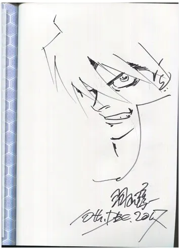 Educational authentic reference image (Screenshot 2024-02-15 152107). — educational authentic (REAL) shikishi reference associated with Junichi Hayama