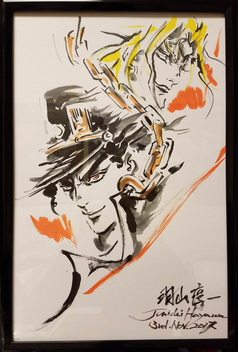 Educational authentic reference image (L8N5Xqf). — educational authentic (REAL) shikishi reference associated with Junichi Hayama