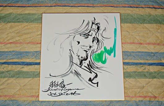Educational authentic reference image (ivfhrxmjsd_m). — educational authentic (REAL) shikishi reference associated with Junichi Hayama