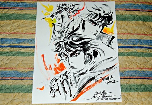 Educational authentic reference image (pfyeatkckg_m). — educational authentic (REAL) shikishi reference associated with Junichi Hayama