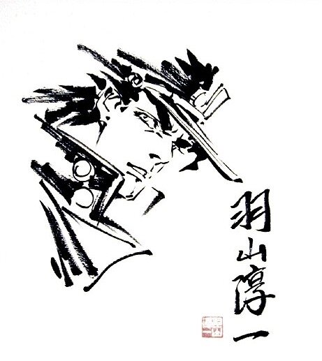 Educational authentic reference image (d8gA9PPa_2006231047561gpadd). — educational authentic (REAL) shikishi reference associated with Junichi Hayama
