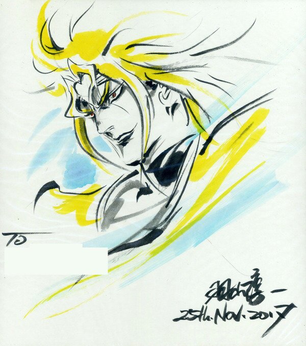 Educational authentic reference image (awrrrr). — educational authentic (REAL) shikishi reference associated with Junichi Hayama
