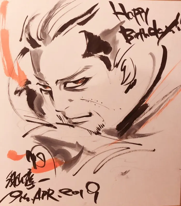 Educational authentic reference image (D4hqGqHU0AI-2-_). — educational authentic (REAL) shikishi reference associated with Junichi Hayama