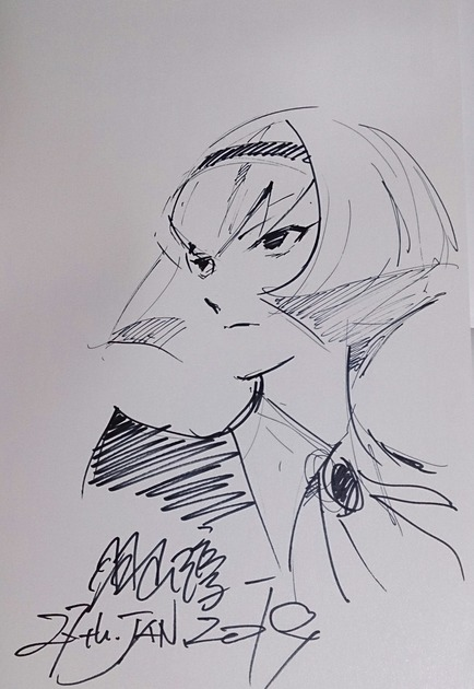 Educational authentic reference image (awetrtt). — educational authentic (REAL) shikishi reference associated with Junichi Hayama