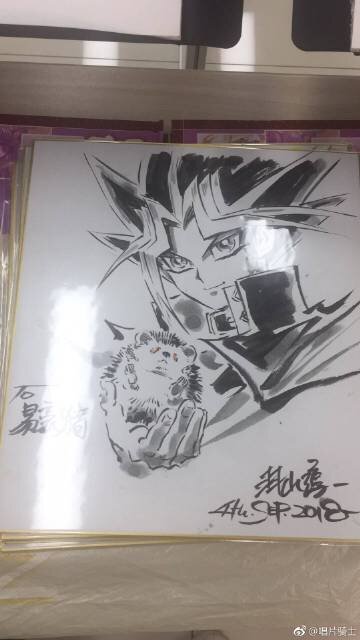 Educational authentic reference image (u=2934097835,4155138822&fm=253&app=138&f=JPEG). — educational authentic (REAL) shikishi reference associated with Junichi Hayama