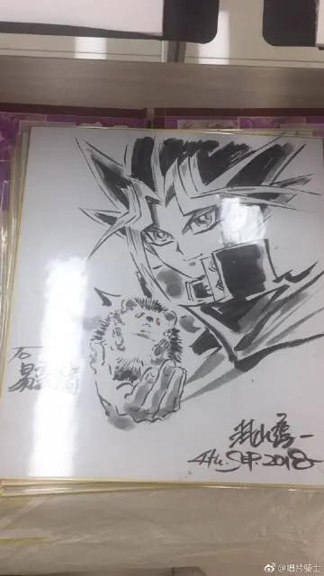 Educational authentic reference image (u=2934097835,4155138822&fm=253&app=138&f=JPEG). — educational authentic (REAL) shikishi reference associated with Junichi Hayama