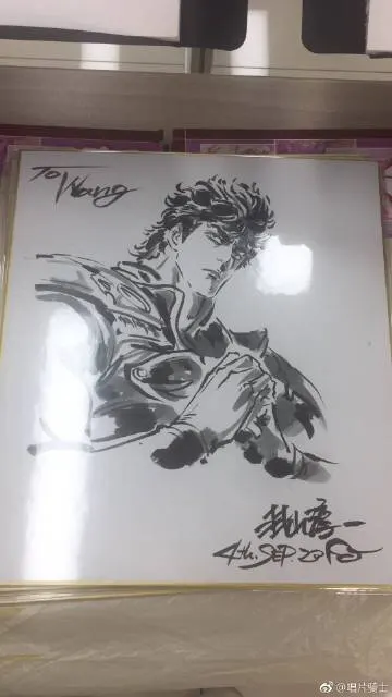 Educational authentic reference image (u=814277567,3669496575&fm=253&app=138&f=JPEG). — educational authentic (REAL) shikishi reference associated with Junichi Hayama