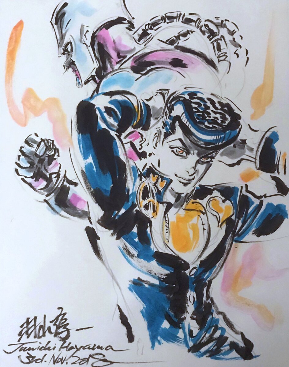 Educational authentic reference image (JHayama_Nov_3rd,_2018). — educational authentic (REAL) shikishi reference associated with Junichi Hayama