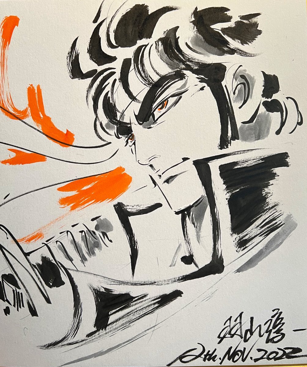 Educational authentic reference image (FhX0wqhaYAAoKdN). — educational authentic (REAL) shikishi reference associated with Junichi Hayama