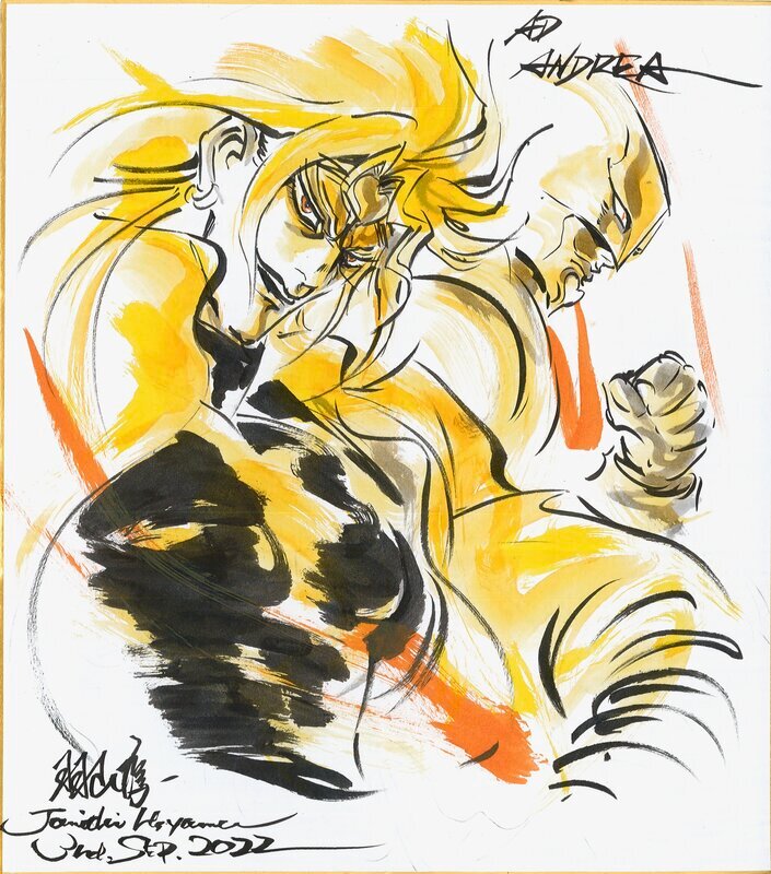 Educational authentic reference image (jojo-s-bizarre-adventure--dio-brando-the-world-2zdy). — educational authentic (REAL) shikishi reference associated with Junichi Hayama