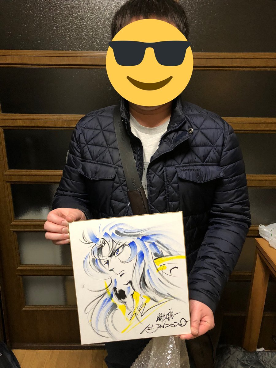 Educational authentic reference image (ENPCqlhUUAAFXch). — educational authentic (REAL) shikishi reference associated with Junichi Hayama