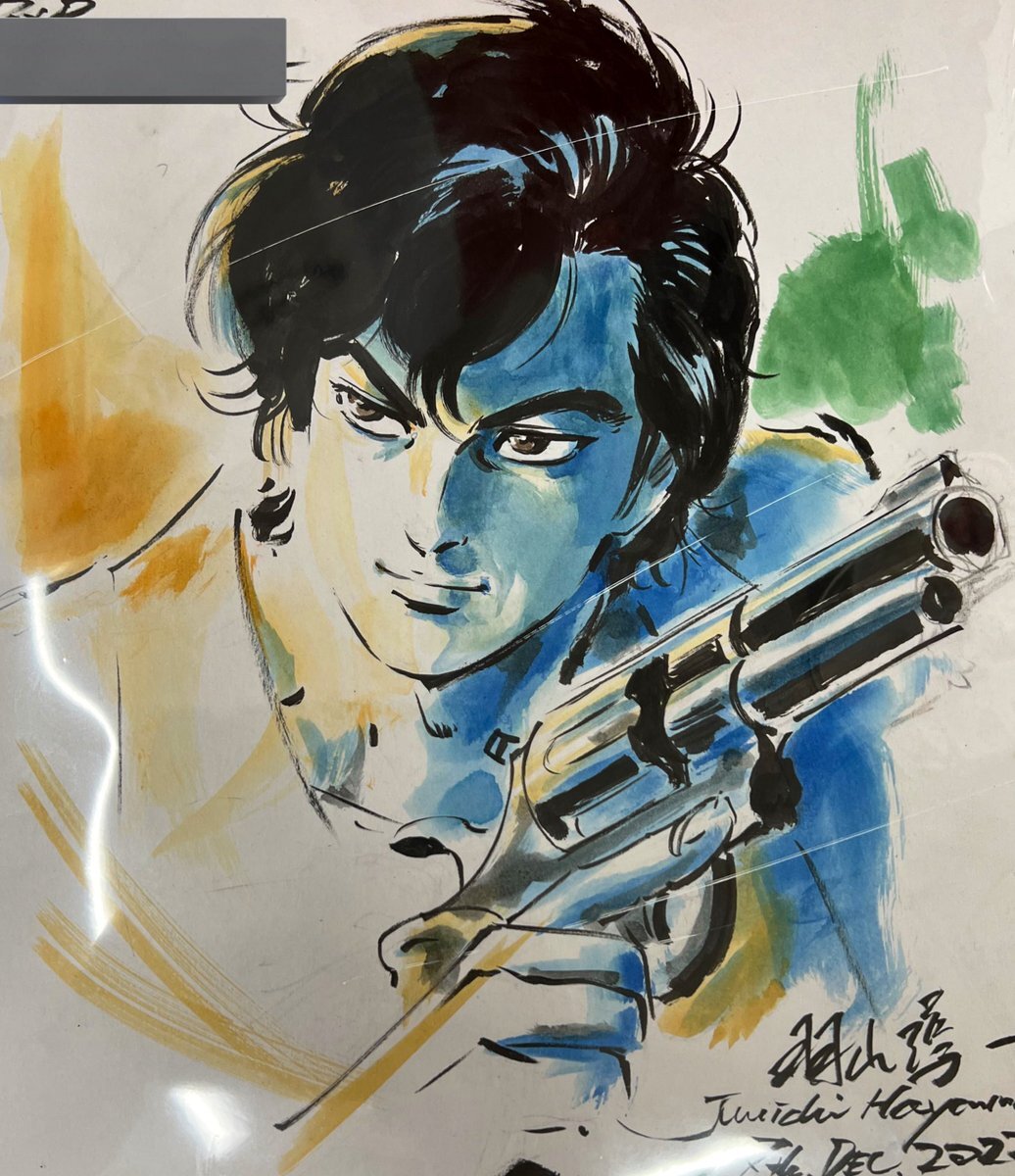 Educational authentic reference image (FkMMUGTaAAAzRNy). — educational authentic (REAL) shikishi reference associated with Junichi Hayama