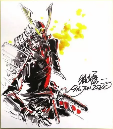Educational authentic reference image (860050535.jpg). — educational authentic (REAL) shikishi reference associated with Junichi Hayama