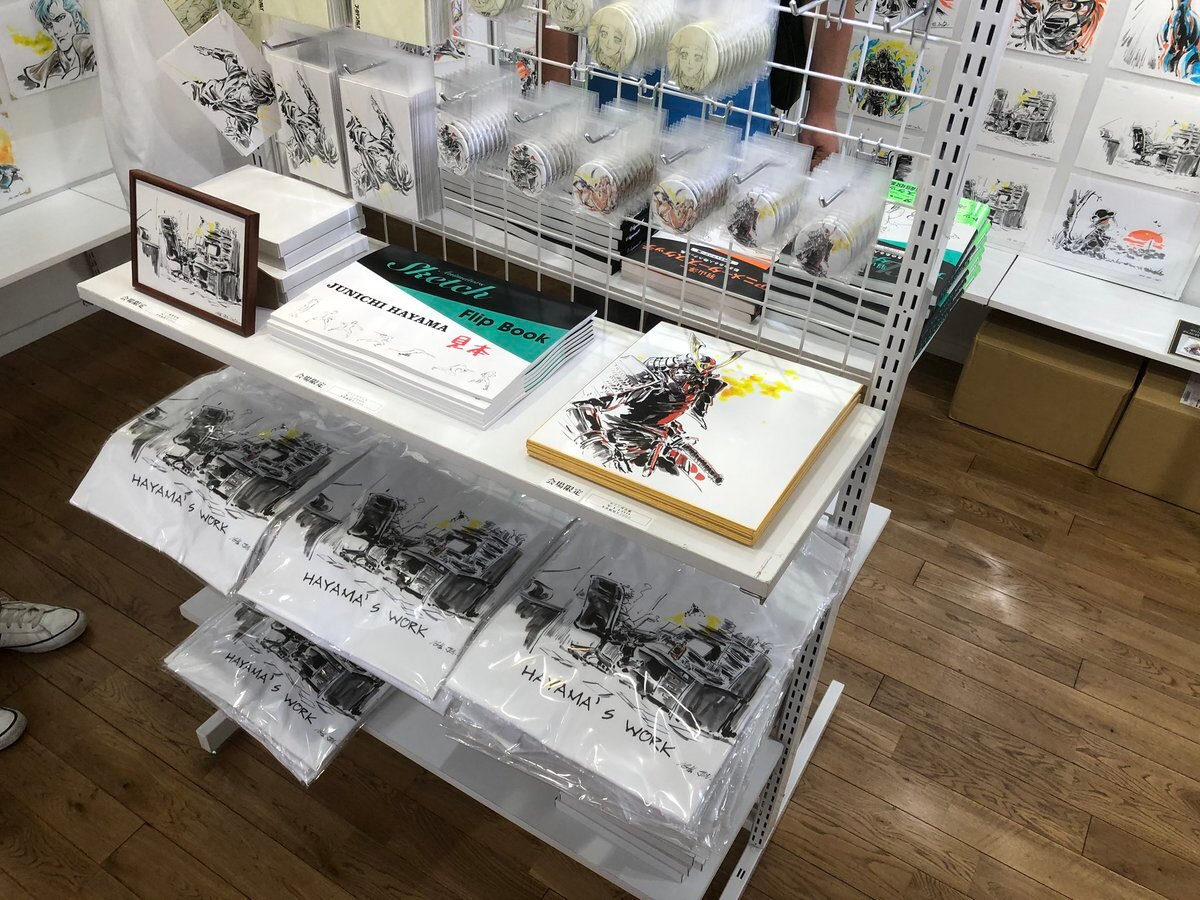 Educational authentic reference image (EbgPMoLU8AcpirG). — educational authentic (REAL) shikishi reference associated with Junichi Hayama
