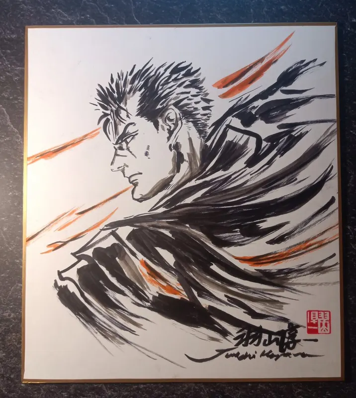 Very high likely hood of being a very high end fake, the seller of this on yahoo auctions has a history of selling a mix of fakes and real shikishi.
On top of this this shikishi seems to be a combination of two different guts drawings done by hayama that was then traced + the autograph and stamp look off. — educational counterfeit (FAKE) shikishi reference associated with Junichi Hayama