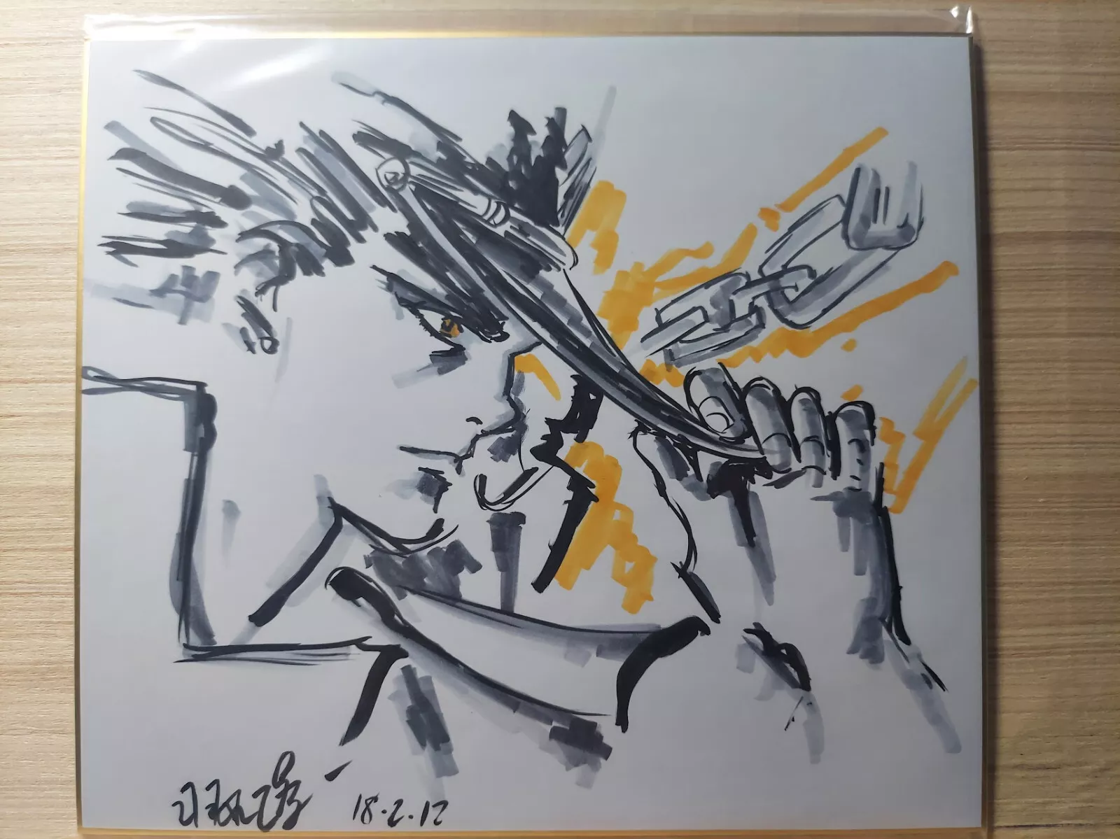 Educational counterfeit reference image (s-aweaweawtwtwtwta). — educational counterfeit (FAKE) shikishi reference associated with Junichi Hayama