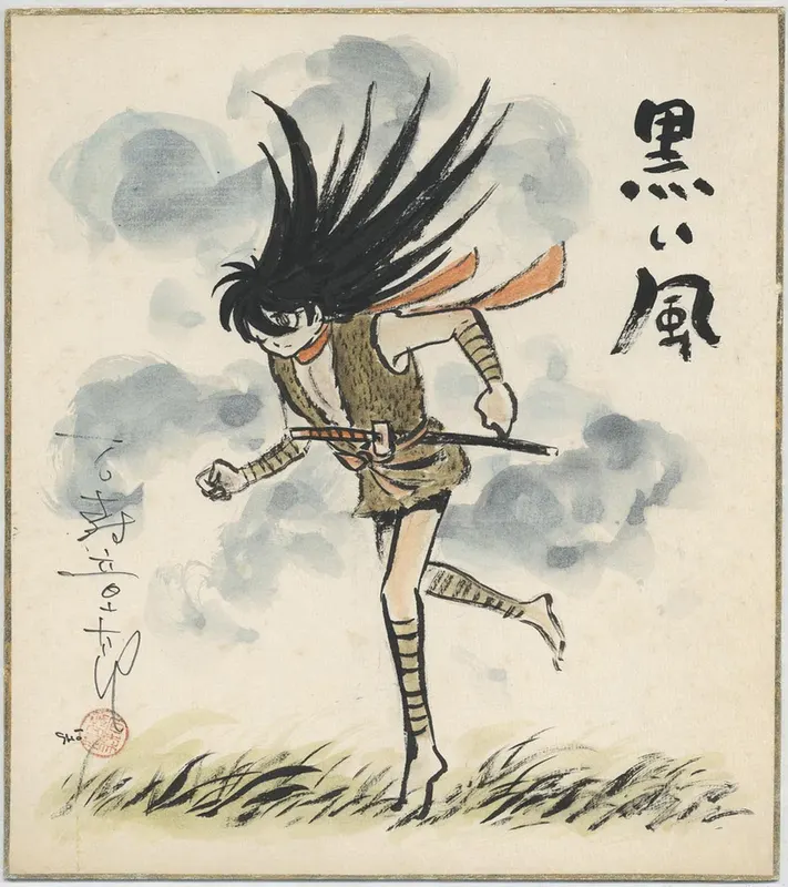 Educational authentic reference image (Screenshot 2024-02-26 034553). — educational authentic (REAL) shikishi reference associated with Shotaro Ishinomori