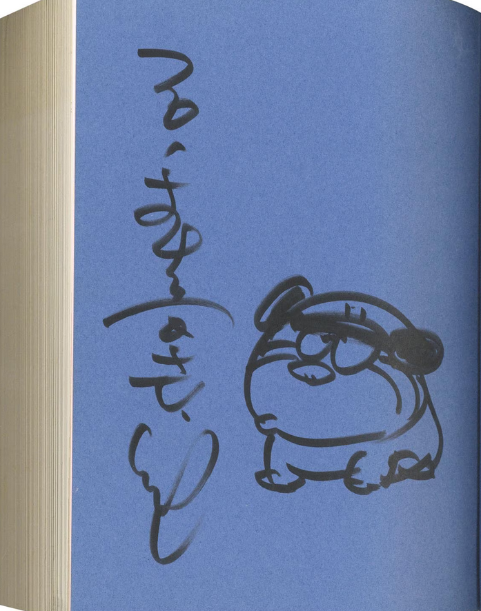 Educational authentic reference image (Screenshot 2024-02-26 034833). — educational authentic (REAL) shikishi reference associated with Shotaro Ishinomori