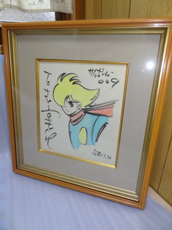 Educational authentic reference image (f402446778.1). — educational authentic (REAL) shikishi reference associated with Shotaro Ishinomori
