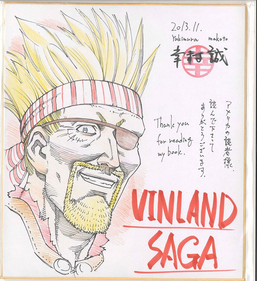 Educational authentic reference image (__thorkell_vinland_saga_drawn_by_yukimura_makoto__sample-afcca92cb7a76f3810e0c8f10cf8d048). — educational authentic (REAL) shikishi reference associated with Makoto Yukimura